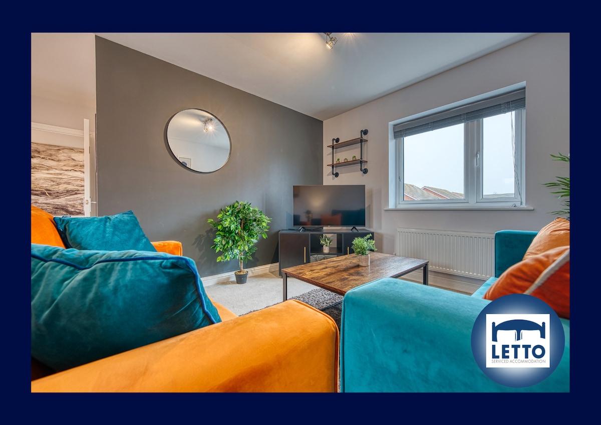 Letto - Modern House I 5 guests I Free Parking2