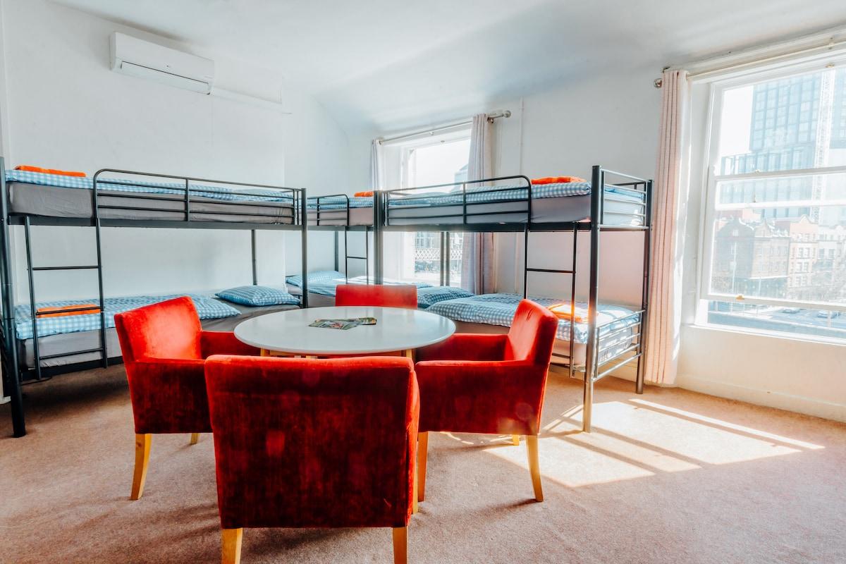 Eden Quay Guesthouse - Private Room2